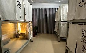 Home Tea An Yen Dorm